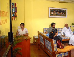 Reception Cum Waiting Lounge